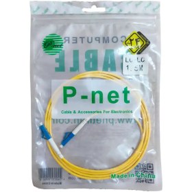 تصویر کابل نوری LC-LC پی نت طول 1.5 متر 