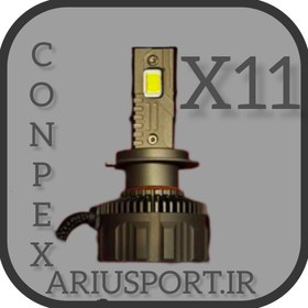 تصویر هدلایت CONPEX X11 