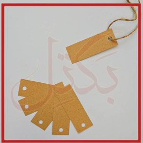 تصویر تگ خام 2*6 پنجاه عددی کد46 