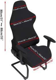 تصویر BTSKY Ergonomic Office Computer Game Chair Slipcovers Stretchy Polyester Covers for Reclining Racing Gaming Gaming Chair Black (No Chair) - ارسال 15 الی 20 روز کاری 