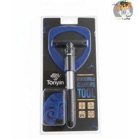 تصویر ابزار تمیزکننده شیشه جلو خودرو Tonyin | با پد میکروفایبر تونین 