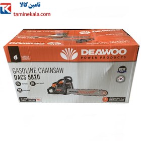 تصویر اره موتوری حرفه ای 3.2 اسب DAEWOO دوو مدل DACS5820 