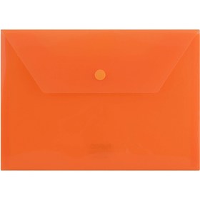 تصویر پاکت دکمه دار B5 پاپکو 