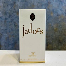 تصویر عطر ادکلن زنانه روونا جادور Jadocs حجم 100 میل Rovena Jadocs Eau De Parfum For Women 100ml