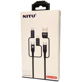 تصویر کابل چندکاره نیتو NITU مدل NC601 NITU multifunction cable model NC601