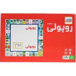 تصویر بازی رومیزی روپولی Ropoly table Game