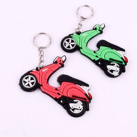 تصویر جاکلیدی سیلیکونی طرح موتور Vespa بزرگ KEYCHAIN PENDANT