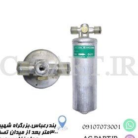 تصویر فیلتر درایر405 Receiver Drier 405
