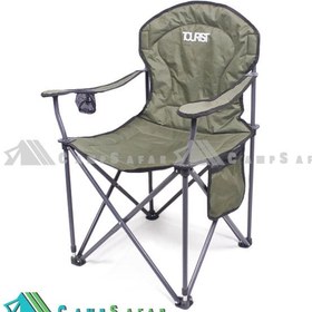 تصویر صندلی مسافرتی توریست Tourist Pattern  13 Folding Prestige Folding Travel Chair