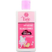 تصویر شامپو بچه مناسب موهای خشک اورین 200 میل Evrin Baby Shampoo For Dry Hair 200ml