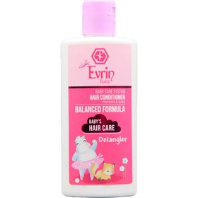 تصویر شامپو بچه مناسب موهای خشک اورین 200 میلی لیتر ا Shampoo Baby For Dry Hair Evrin 200ml Shampoo Baby For Dry Hair Evrin 200ml