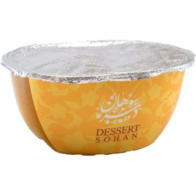 تصویر دسر سوهان ساعدی نیا 