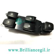 تصویر کلید شیشه بالابر چپ برلیانس H330 