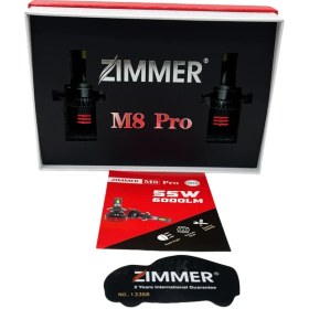 تصویر هدلایت زیمر مدل M8 PRO ۴۳۰۰ کلوین ۵۵ وات 