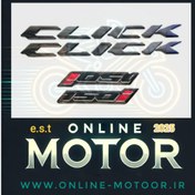 تصویر آرم بدنه موتورسیکلت کلیک 