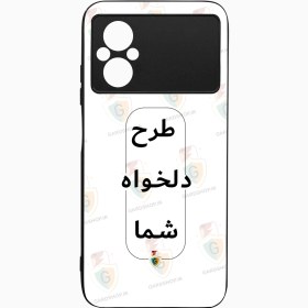 تصویر قاب طرح دلخواه گوشی شیائومی Poco M5 4g / M4 5g محافظ لنزدار 