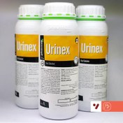 تصویر محلول خوراکی اورینکس (یورینکس) (Urinex) فارمیل - حجم ۱ لیتر 