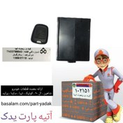 تصویر کیت کنترل قفل مرکزی و ریموت زیمنس اهرمی - CIM (بدون صندوق پران) تیبا 