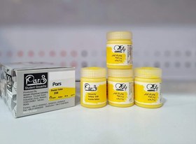 تصویر گواش پارس رنگ زرد – کد ۲۳۵۱ 