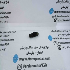 تصویر سنسور دریچه گاز لیفان اصلی 