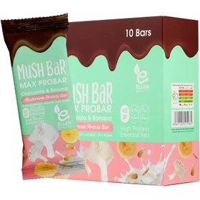 تصویر خرید و قیمت پروتئین بار فشرده مکس بار بسته 10 عددی در اصفهان Buy and price of Max protein bar, pack of 10 in Isfahan, bar of 10 in Tehran