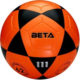 تصویر توپ فوتسال بتا مدل 111 پرس Beta Futsal Ball Model 111 | Press