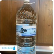 تصویر آب مقطر خوراکی 