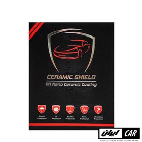 تصویر پوشش نانو سرامیک شیلد مخصوص بدنه خودرو Ceramic Shield 