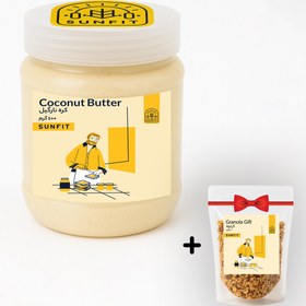 تصویر کره‌ نارگیل 