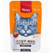 تصویر پوچ گربه ونپی با طعم مرغ و ماهی Wanpy Chicken &