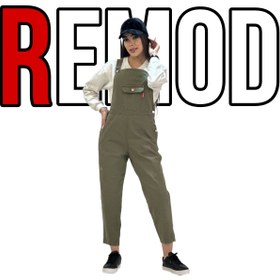 تصویر بیلر زنانه 