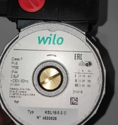 تصویر پمپ ویلو اصلی وایلانت 15/6 Pump 15/6 vaillant