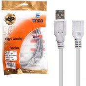 تصویر کابل افزایش طول USB انزو (ENZO) طول 1.5 