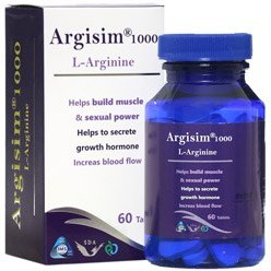 تصویر آرژیسیم 1000 سیمرغ دارو عطار Argisim 1000 simorgh darou Attar