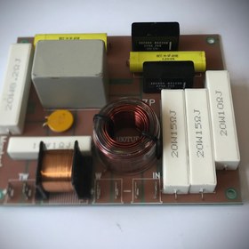 تصویر کراس اور بلندگو و باند مونتاربو مدل W17 Crossover speaker montarbo 2way w17