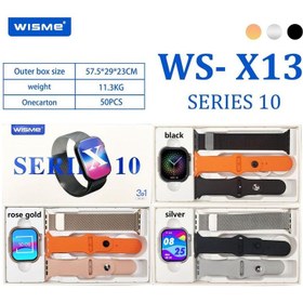 تصویر ساعت هوشمند سری 10 ویسمی WS-X13 Wisme WS-X13