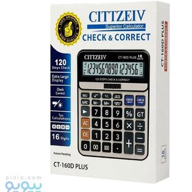 تصویر ماشین حساب CITTZEIV CT-160D Plus 