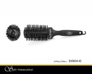 تصویر برس گرد پروفشنال سافیکس سایز 45 