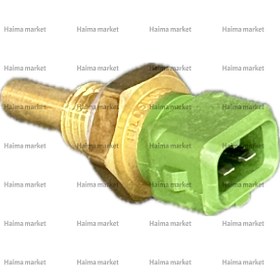 تصویر سنسور ( مهره ) دمای آب هايما S7 شرکتی ( سبز ) 