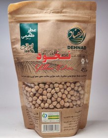 تصویر نخود ارگانیک 