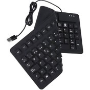 تصویر کیبورد ژله ای رویال Royal RK-700 RK-700 Royal Keyboard 108 Keys USB Silicone Flexible Foldable Keyboard, Waterproof Dustproof USB Silent Keys for Laptop Desktop Keyboard