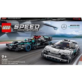 Lego amg sales