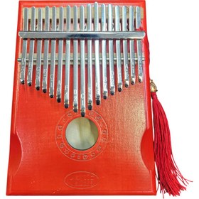 تصویر کالیمبا لاوین قرمز 