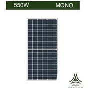 تصویر پنل خورشیدی 550 وات مونوکریستال برند Ameri 