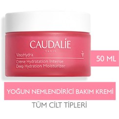 تصویر کرم آبرسان کدلی مدل VinoHydra حجم ۵۰ میلی‌لیتر 