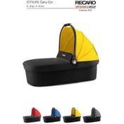 تصویر ساک حمل نوزاد ریکارو مدل Citylife Carrycot 