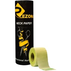 تصویر رول گردن سبز رزونال 