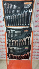 تصویر آچار یکسر تخت یکسر رینگی 25 عددی هامبورگ مدل H9125 