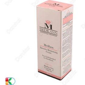 تصویر کرم مرطوب کننده پوست خشک مدیلن Medilann For Dry Skin Moisturizing Cream 50ml