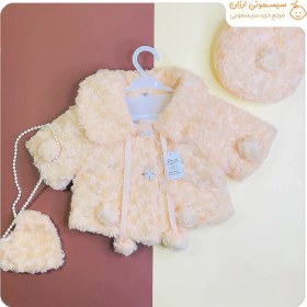 تصویر ست نوزادی شنل سه تیکه 